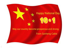 China National Day